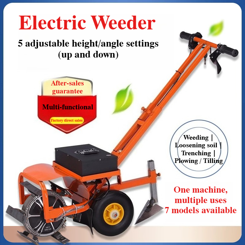 Gardening Tools Uses - เครื่องกำจัดวัชพืชไฟฟ้าไร้สาย ใช้แบตเตอรี่อเนกประสงค์ สำหรับใช้ในบ้าน ในการพรวนดิน กำจัดวัชพืช และการเพาะปลูก