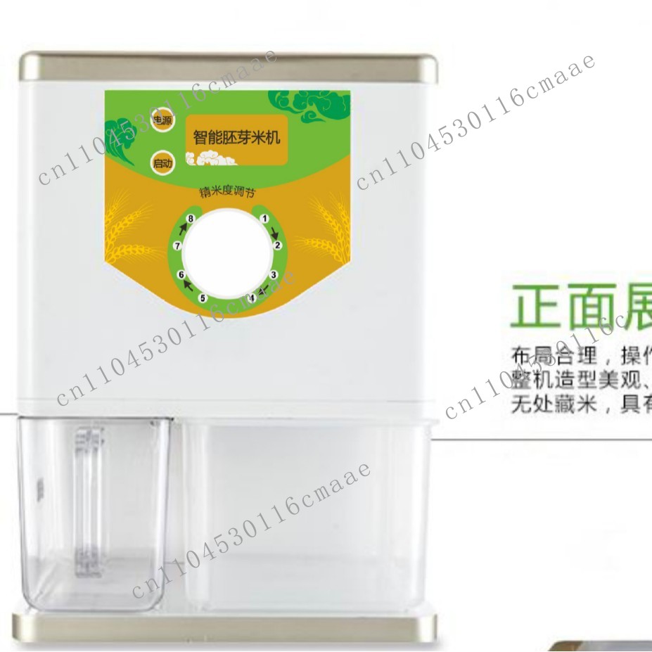 Gardening Hand Tools Japanese - เครื่องทำข้าวมาตรฐานญี่ปุ่น 110V, มาตรฐานอเมริกา สำหรับใช้ในครัวเรือน เครื่องมือทำสวน Jcid