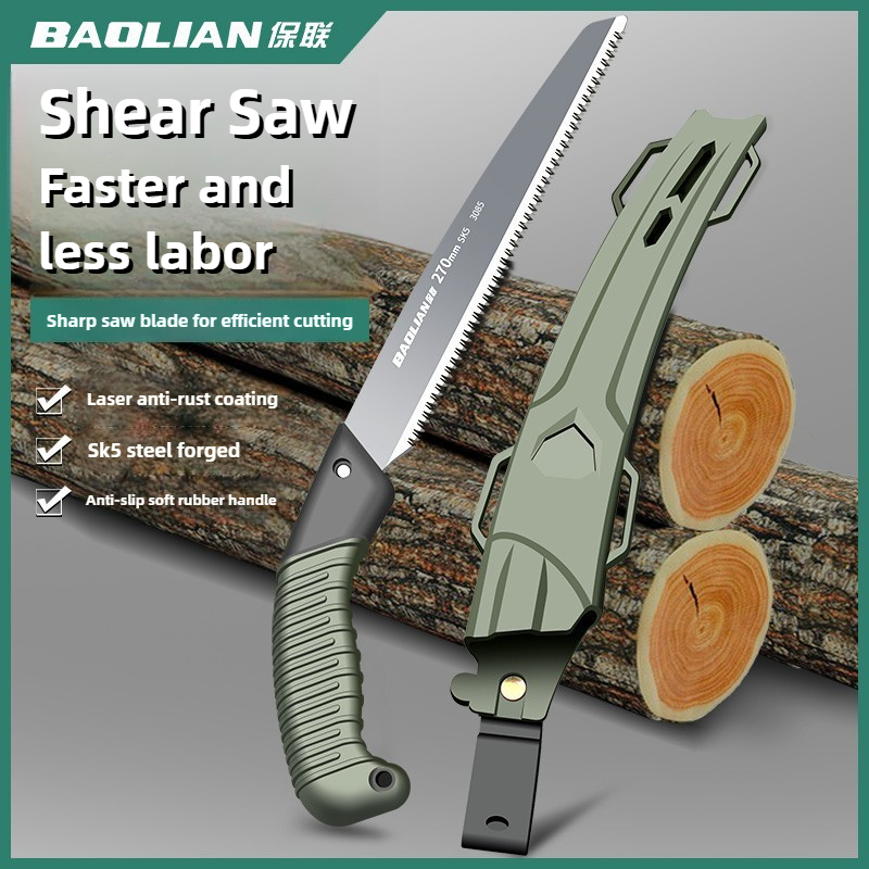 Gardening Hand Tools Japanese - BAOLIAN เลื่อยมือ, เลื่อยสไตล์ญี่ปุ่น, เครื่องมือเลื่อยต้นไม้, เครื่องมือตัดไม้ในสวน, เลื่อยไม้,