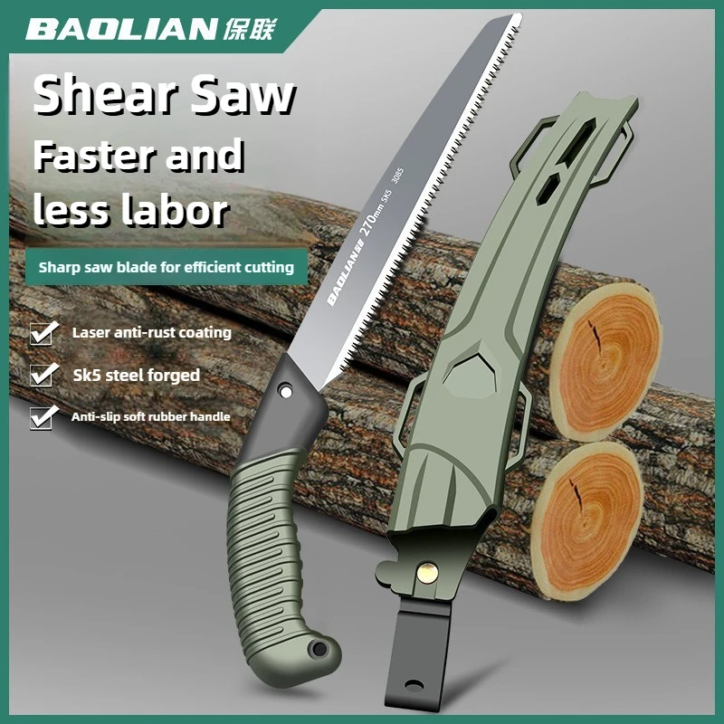 Gardening Hand Tools Japanese - BAOLIAN เลื่อยมือ,เลื่อยสไตล์ญี่ปุ่นเครื่องมือเลื่อยต้นไม้,สวนเครื่องมือเข้าสู่ระบบเลื่อยไม้,ครัวเรือนเครื่องมือมือถือขนาดเล็ก