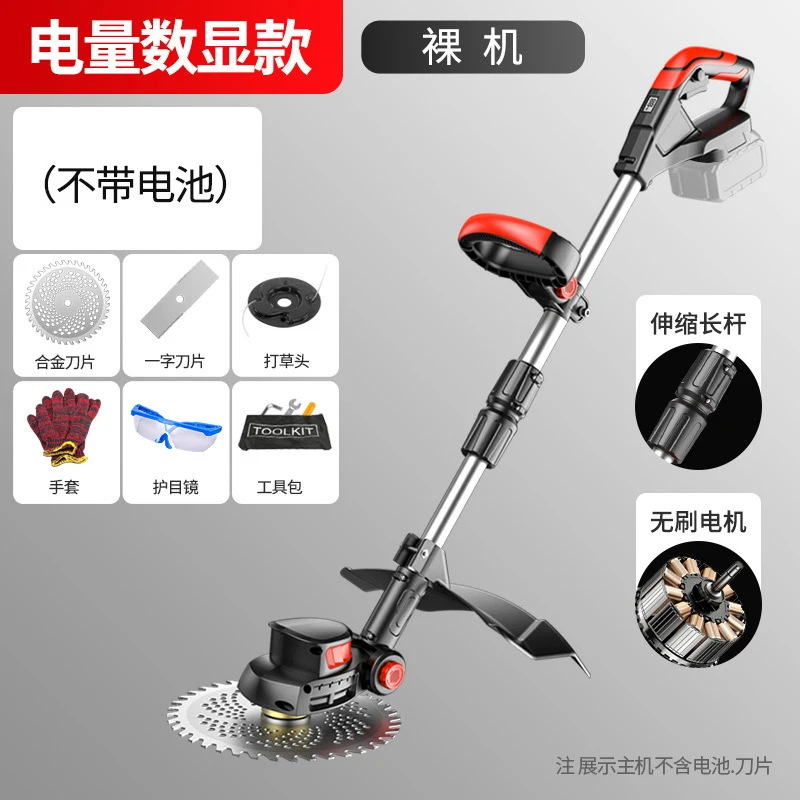 Gardening Tools For Weeds - เครื่องตัดหญ้าไฟฟ้าไร้สายแบบมือถือ เครื่องเล็มหญ้าแบบชาร์จไฟได้ แบตเตอรี่ลิเธียมไอออน เครื่องกำจัดวัชพืช เครื่องตัดแต่งสวน เครื่องตัดหญ้าขอบสนาม