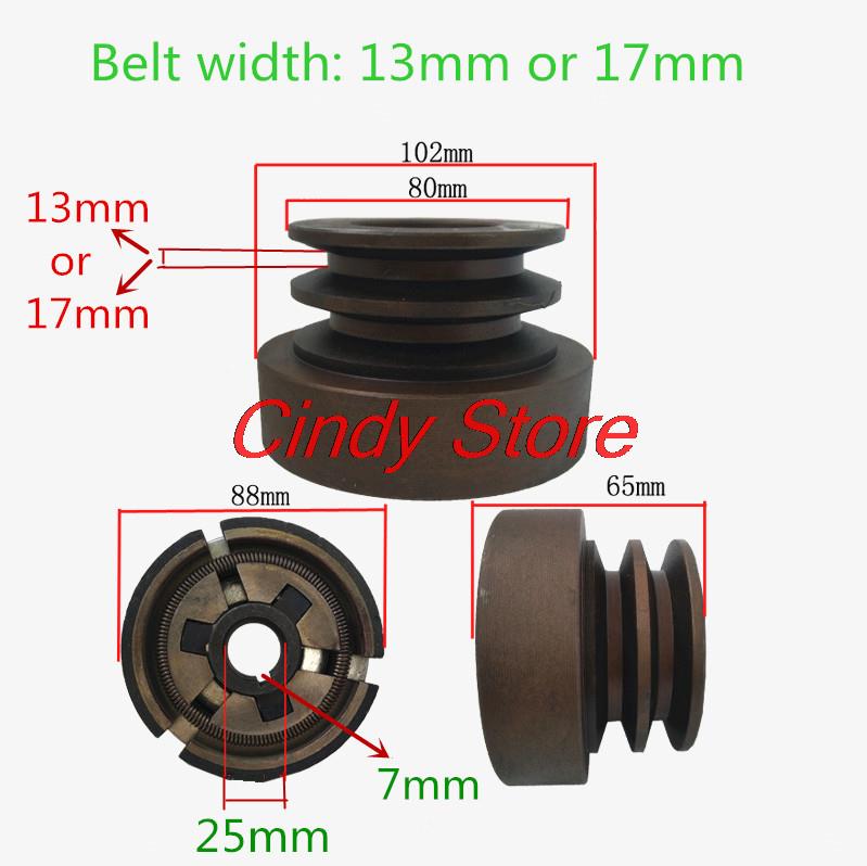 Gardening Tools Used - (แบบก้านแบน) คลัตช์สายพานร่องคู่ เหมาะสำหรับเครื่องยนต์ 188F/190F/GX390/GX420 ที่มีเพลาขนาด 20