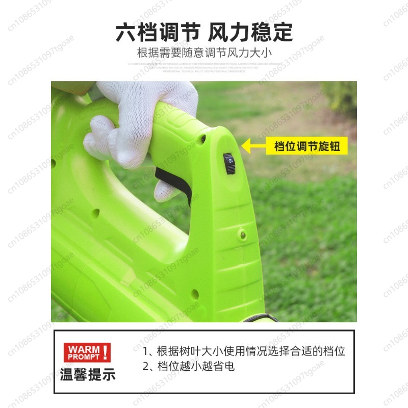 เครื่องเป่าลมไร้สายแบบชาร์จไฟไ - Gardening Tools Hand บทวิจารณ์และราคา