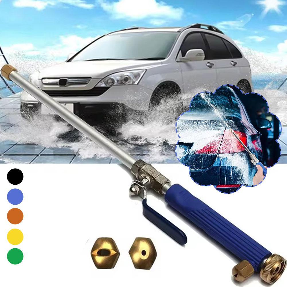 ปืนฉีดน้ำแรงดันสูงสำหรับล้างรถ - Gardening Tools Uses บทวิจารณ์และราคา