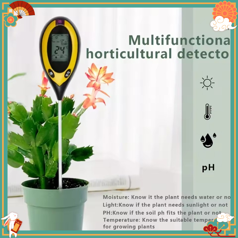 เครื่องวัดค่า pH ดินอเนกประสงค - Gardening Tools Uses บทวิจารณ์และราคา