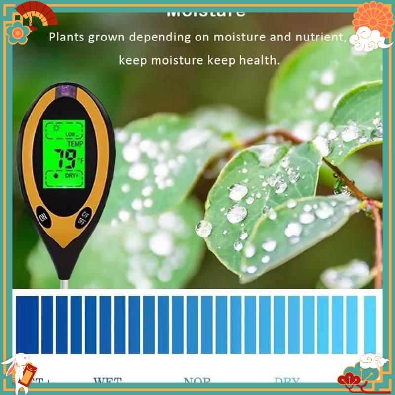 เครื่องวัดค่า pH ดินอเนกประสงค - Gardening Tools Uses บทวิจารณ์และราคา