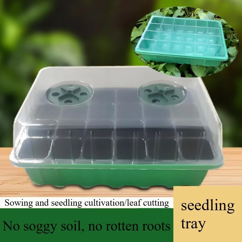 ชุดถาดเพาะกล้า 1/5 ชิ้น - ถาดเ - Propagation Tray Dome บทวิจารณ์และราคา