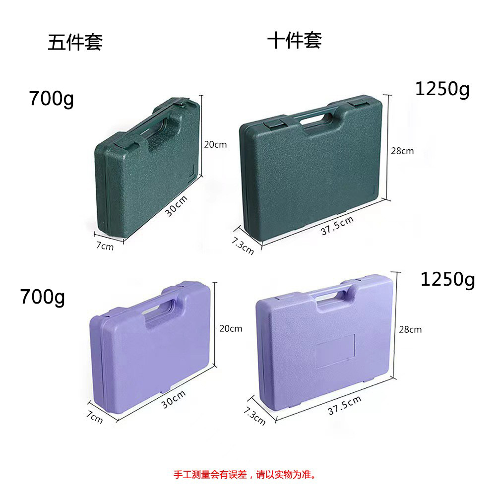 เครื่องมือทำสวน เครื่องมือทำสว - Gardening Tools For Weeds บทวิจารณ์และราคา