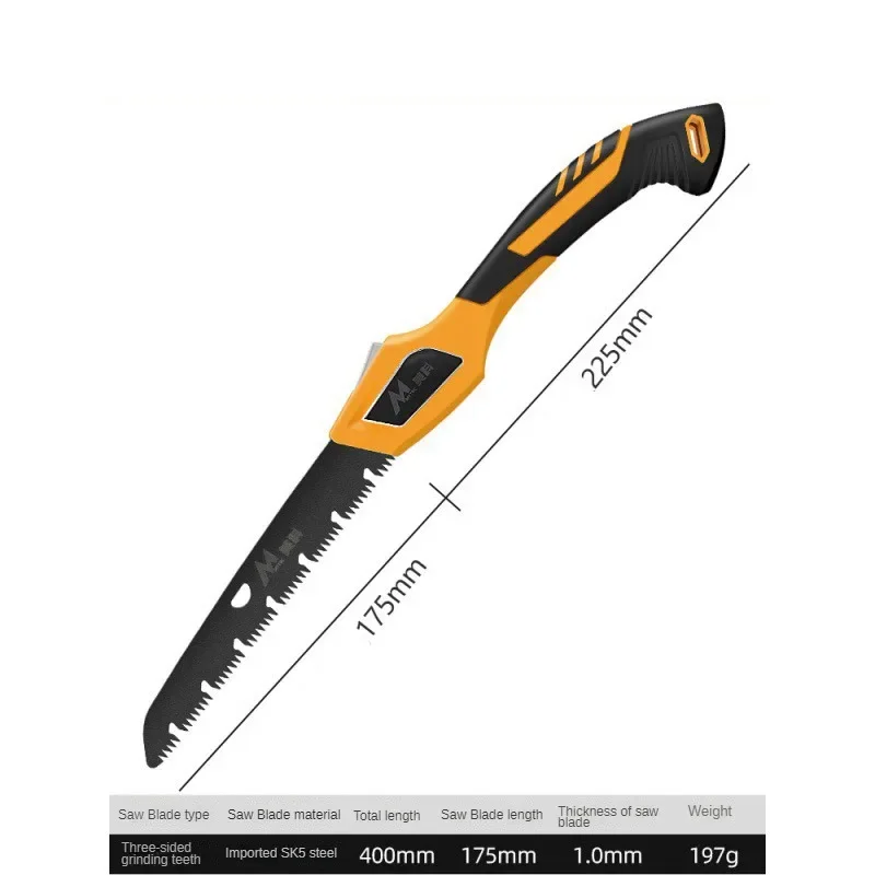 เลื่อยมือพับได้แบบกะทัดรัดเครื - Gardening Hand Tools Japanese บทวิจารณ์และราคา