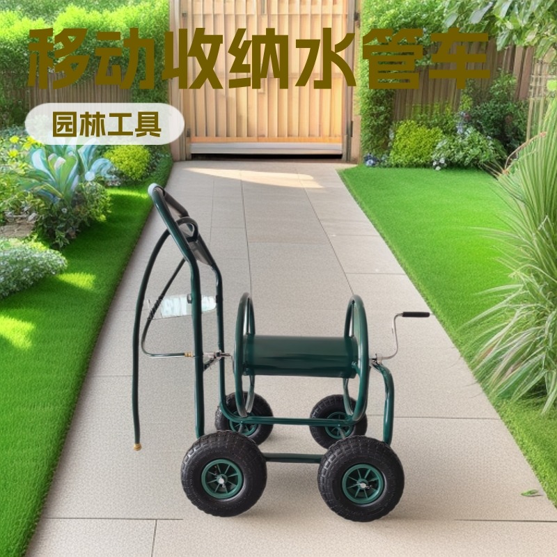 รถบรรทุกน้ำสำหรับสวน, รถบรรทุก - Gardening Tools Hand บทวิจารณ์และราคา